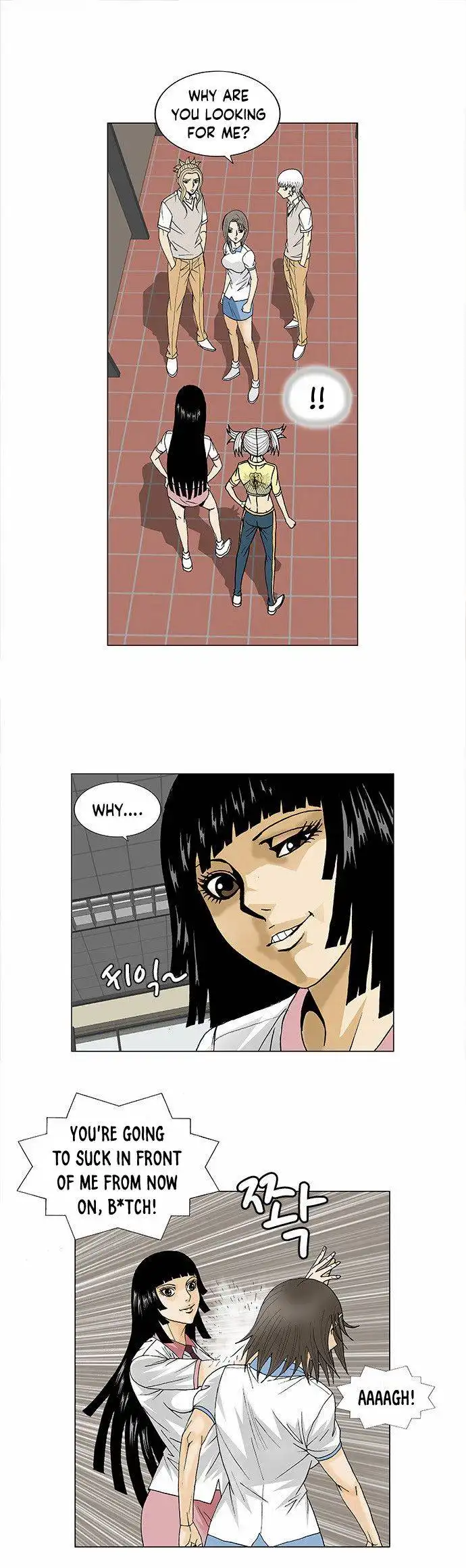 Ultimate Legend: Kang Hae Hyo Chapter 99 19